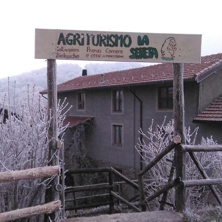 La Sereta Бузалла Экстерьер фото