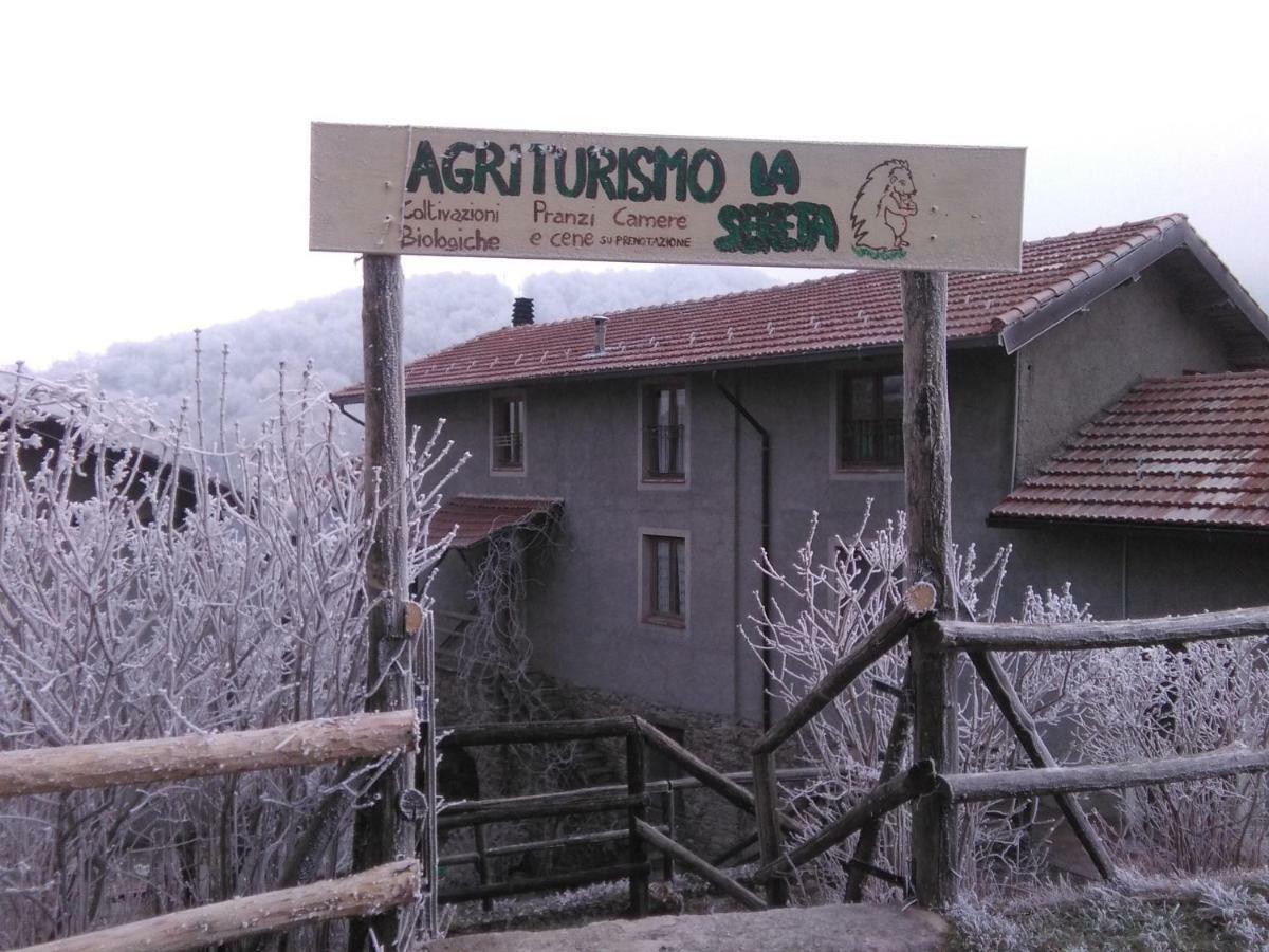 La Sereta Бузалла Экстерьер фото